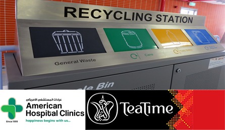 news_malayalam_digital_permit_starts_for_waste_recycle_in_qatar
